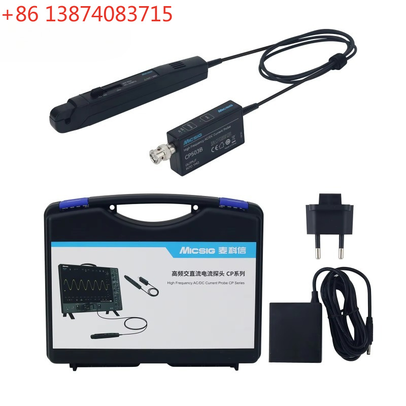 Micsig High Frequency CP503B C - Current Probe Ac Dc 50Mhz Oscilloscope 评论和价格