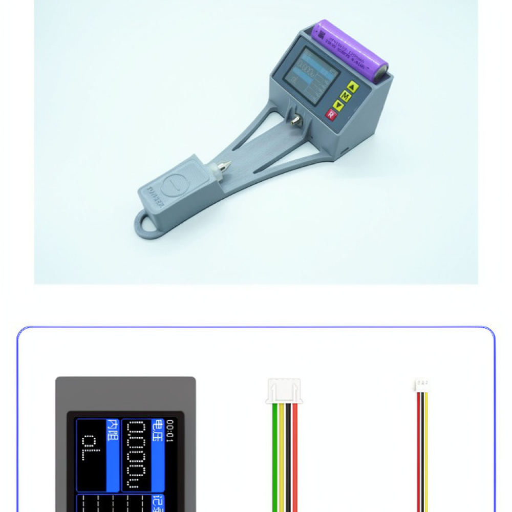 AC Internal Resistance Voltage - Battery Internal Resistance Tester Four Wire 评论和价格