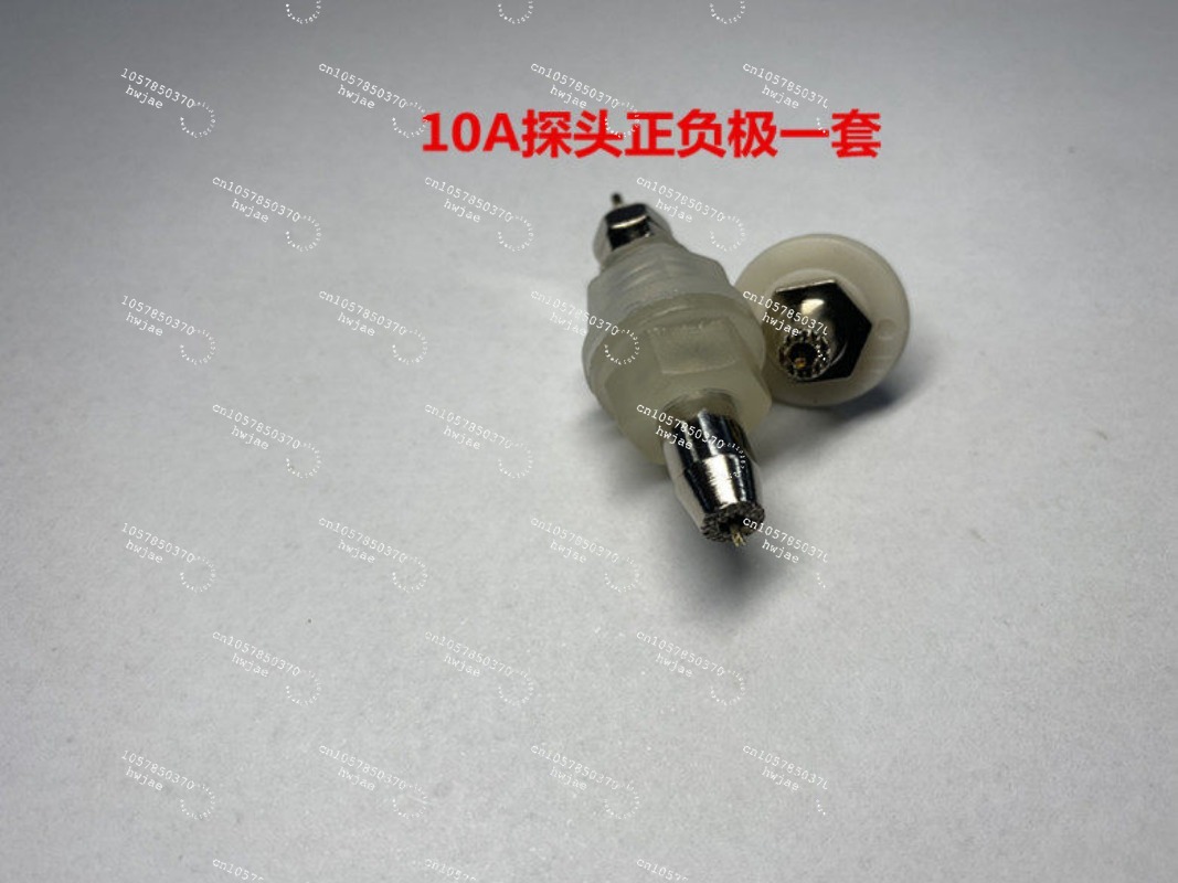 Suitable for 18650 test rack p - Battery Internal Resistance Tester Four Wire 评论和价格
