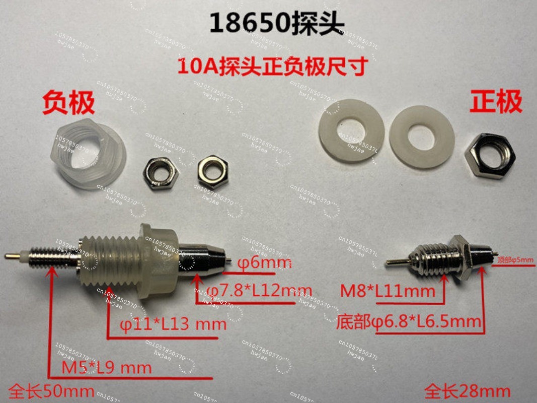 Suitable for 18650 test rack p - Battery Internal Resistance Tester Four Wire 评论和价格