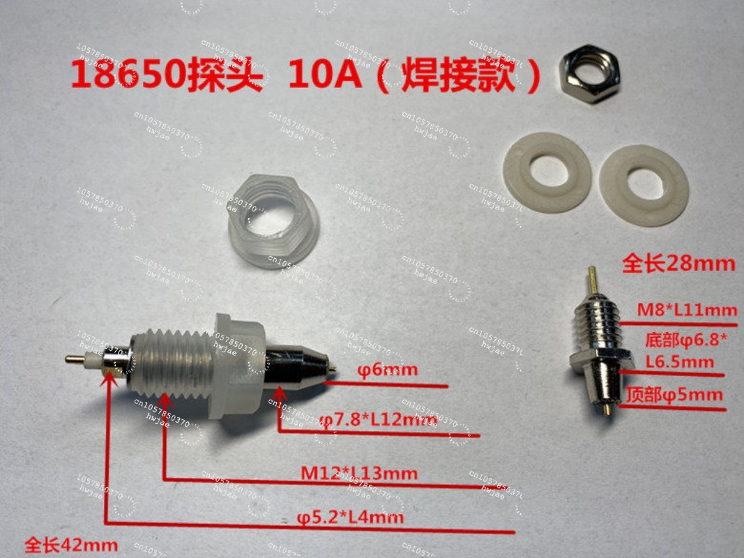 Suitable for 18650 test rack p - Battery Internal Resistance Tester Four Wire 评论和价格